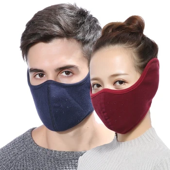 

Breathable Ear Protection Riding Mask Cotton Men And Women All-inclusive Mask
