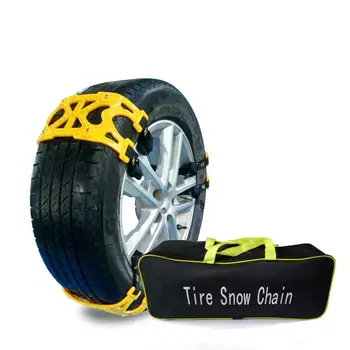 

Winter Tires Road Safety Car Tires Snow Safety Double Accessories Adjustable Anti-Skid Anti-Skid Wheel Tpu Chain Love
