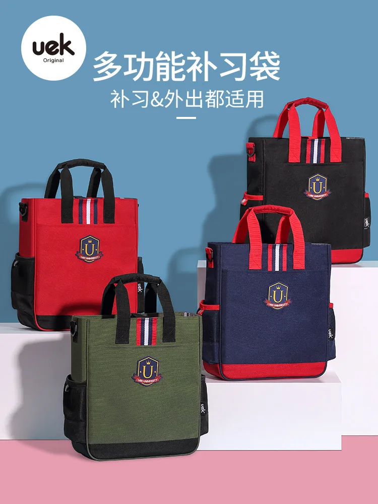 

Young STUDENT'S er tong dai Learning Bag Cute Tutorial Portable Makeup Missed Lessons Bag Shoulder Bag Mainland China Bag Hand U
