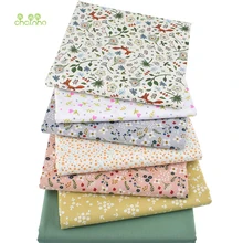 Chainho, 7 шт., Цветочная серия, печатная твиловая, хлопковая ткань, Лоскутная Ткань для DIY шитья стеганого материала для малышей и детей, 40x50 см