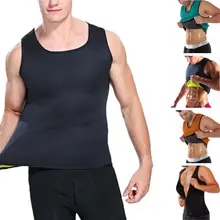 UK Men Slim Shaper Neoprene Belt Fitness Gym Sport Vest Sweating For Fat Burning Waist Body Suits