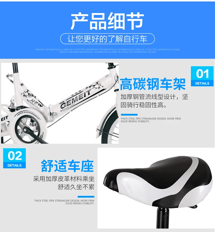 2020 folding bike 20 inch 16 inch children's bike multifunctional shock-absorbing bike free installation adult bike