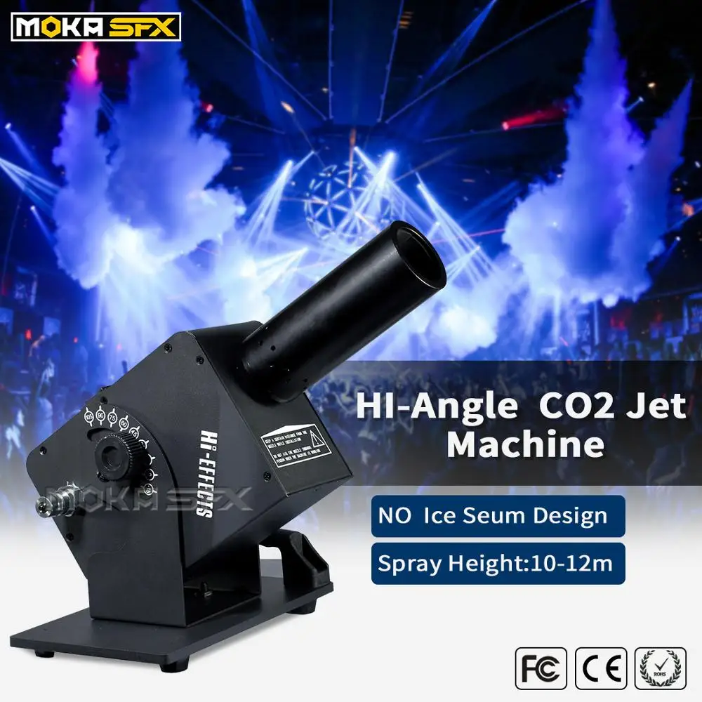 

Newest No Ice residue DMX CO2 Jet Machine shoot 12m co2 jet Projector For Special Effects Stage DJ Disco Party Club