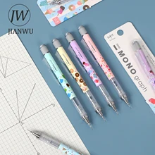 

JIANWU 1Pcs TOMBOW Shake Mechanical Pencil Cute Dessert 0.5mm Retractable Press Student Drawing Writing Pencil Kawaii Stationery