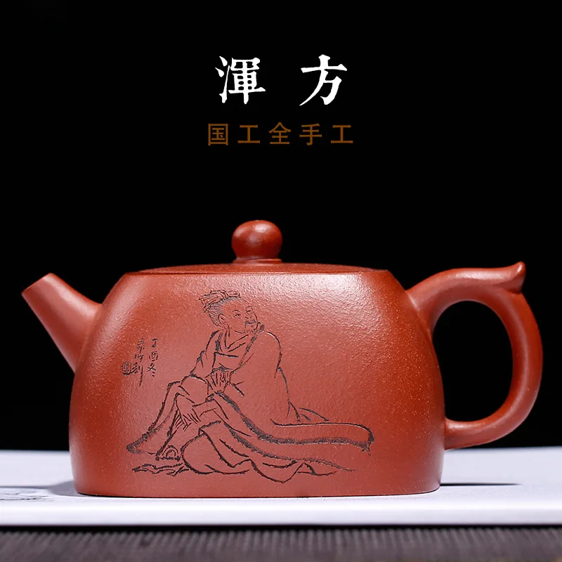 

Yixing Purply Clay Teapot Chinese Kongfu Tea Pots Coarse Sand Zhu Mud Quartet Pot About 190ml