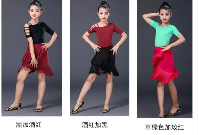 QQ20190501212255
