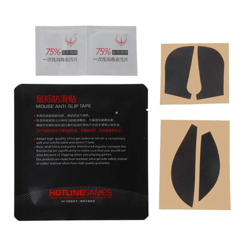 

Original Hotline Games Mouse Skates Side Stickers Sweat Resistant Pads Anti-slip Tape For ZOWIE EC1-A Gaming Mouse