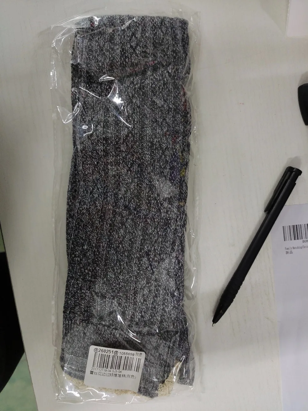 lADPBF8a7GbKC9LND6DNC7g_3000_4000