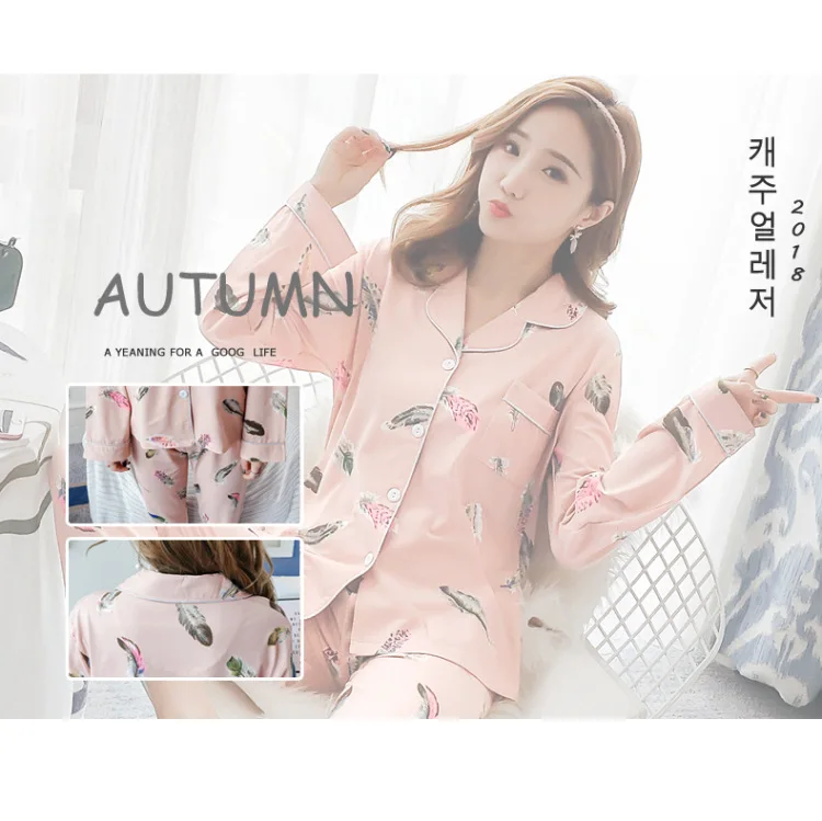Take the Amount of Hot Selling Spring New Style Pajamas Women Long Sleeve Trousers Cardigan Korean-style Homewear Set Cardigan 2