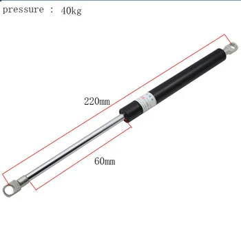 

Free shipping 220mm central distance, 60 mm stroke,400n pneumatic Auto Gas Spring, Lift Prop Gas Spring Damper