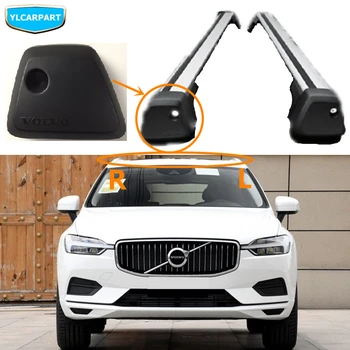 

For Volvo XC60,K413,Car roof bar cover