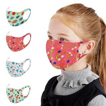 

Mask For Face Mascarilla Skin Care Reusable Colorful Fabric Face Turban Stylish Fashionable Neutral Washable Mask Masque Faciais