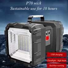 ABS двухсторонние фары Портативный прожектор P70 Светодиодный прожектор usb зарядка супер яркий Многофункциональный наружный фонарик