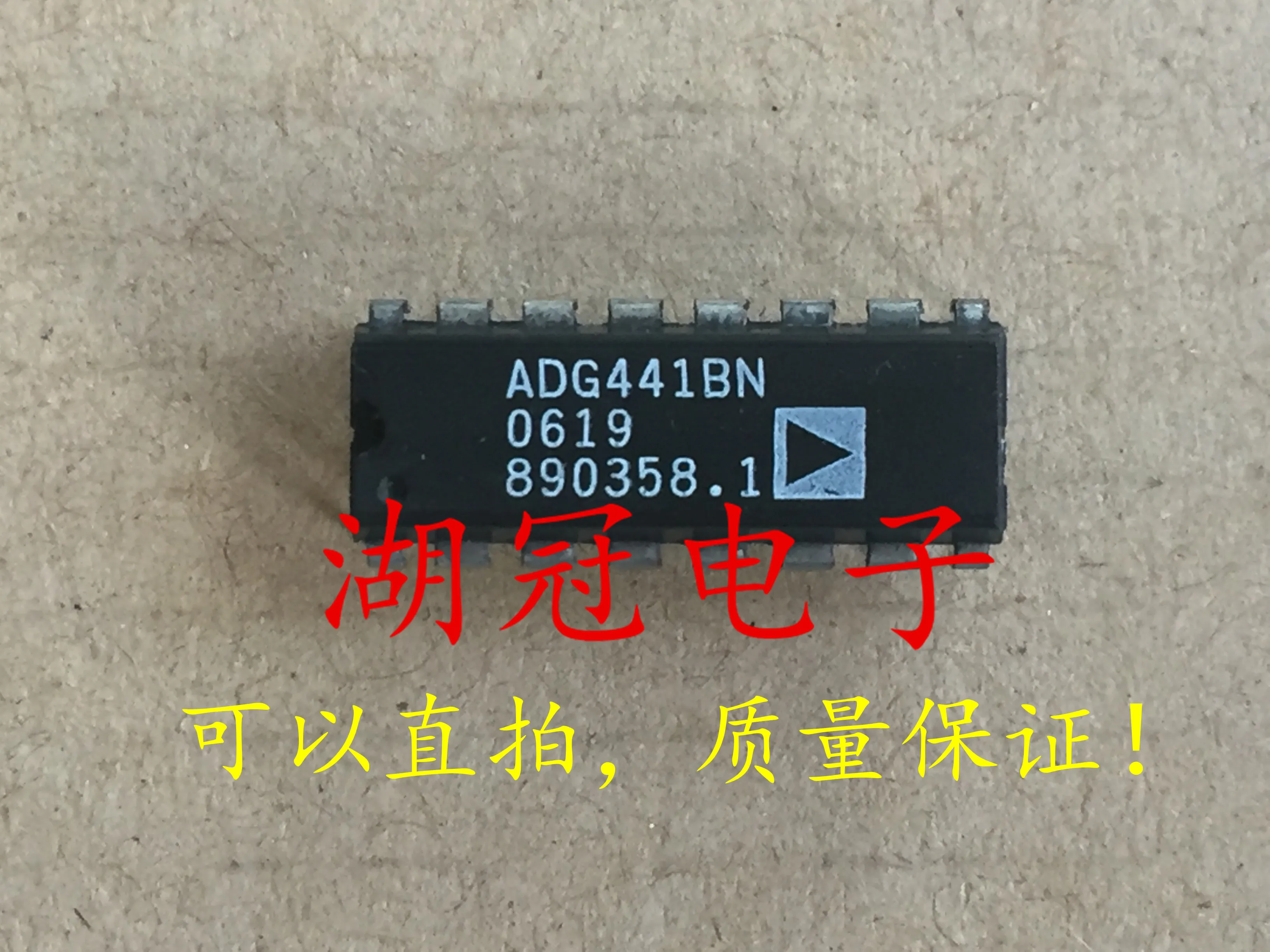 5 шт./лот ADG441BN DIP