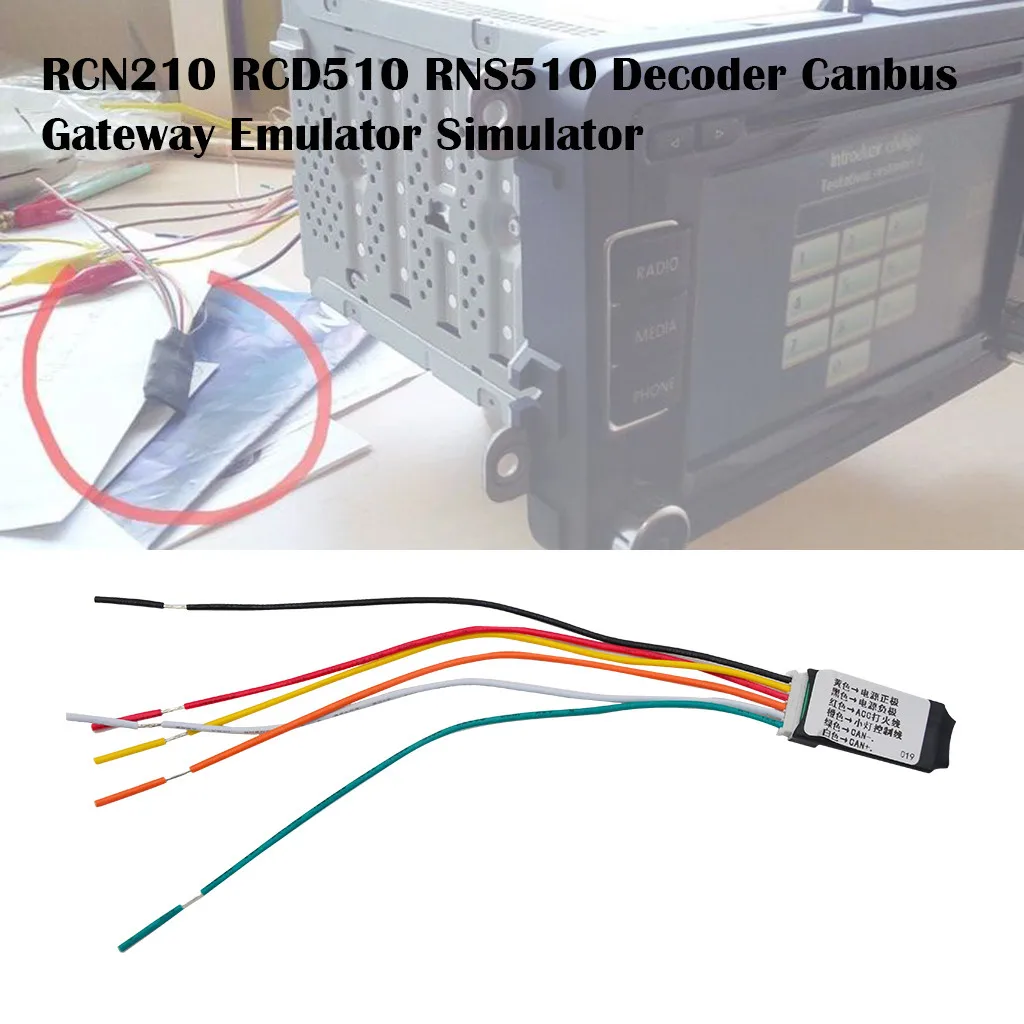 1 шт. декодер Canbus эмулятор шлюза симулятор для Delphi RCD510 для Toppower RCN210 RCD310 для Bosch RNS315 Высокая надежность 8X