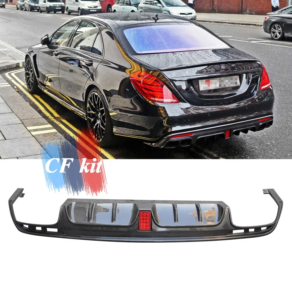 Для MERCEDES BENZ W222 S63 S65 2015 - 2018 углеродного волокна задний бампер полоса для установки