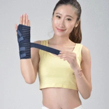 Bracer yu si dai наручный шарнир Холдинг-Группа Brace защита запястья Спорт Растяжение руки фиксированная защита фанера