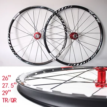 

RXR Road Mountain Bike Wheel Set Aluminum Alloy 26/27.5/29mm Wheelset Carbon Fiber Hub Fit Shimano Cassette 7-11 Speed V Brake