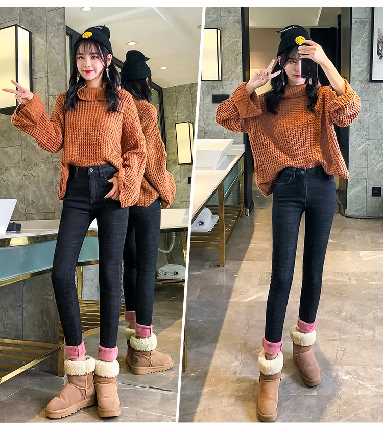 Winter Jeans Women's Korean Plus Velvet Skinny Jeans Female New Denim Streetwear Thick Warm Winter Feet Pants