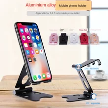 Mobile Phone Holder Flat-Screen HD Live Rack Universal Mobile Phone
Desk Stands for iphone Cell Phone Holder