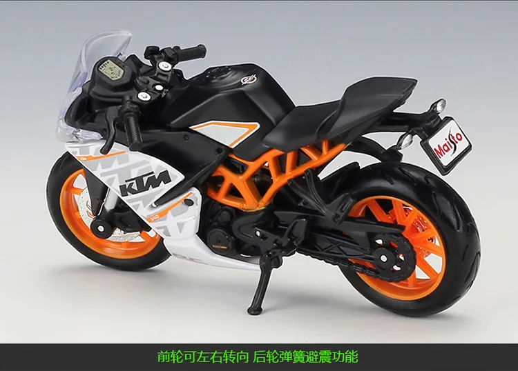 6 шт./лот MAISTO 1/18 весы игрушки, модели мотоциклов KTM RC 390 отлитый под давлением металлический мотоцикл модель игрушки