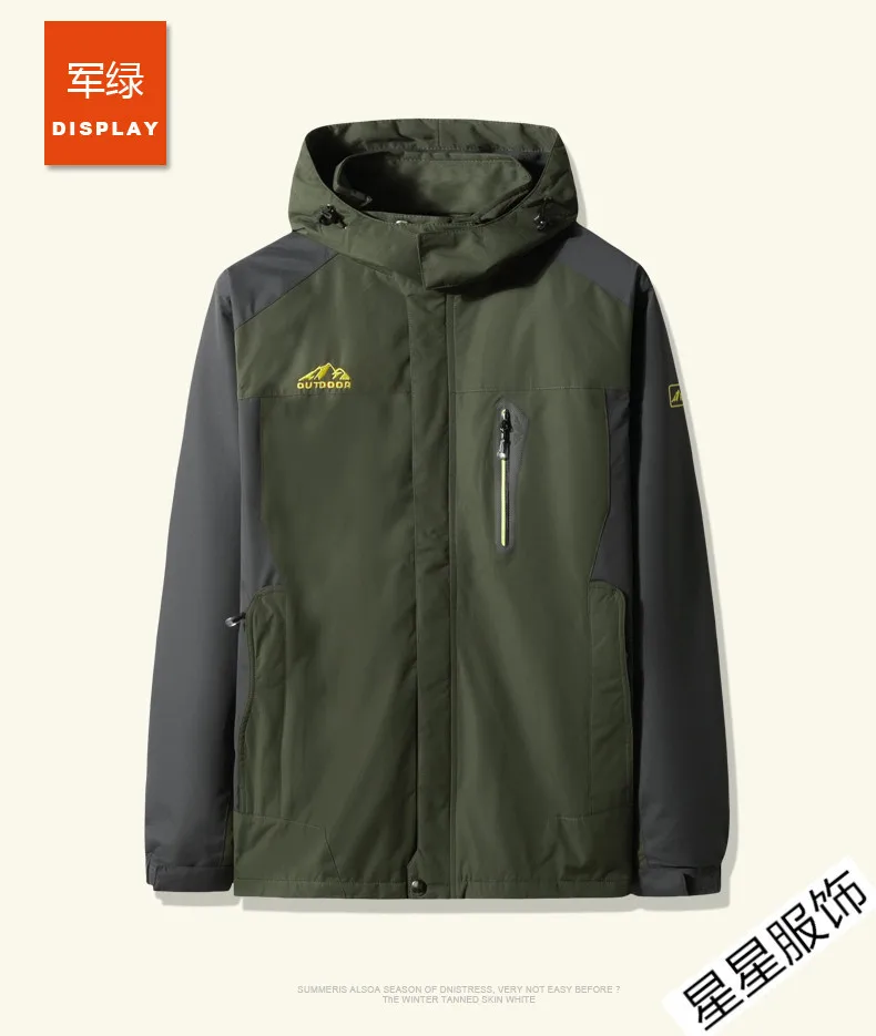 10xl 8xl Куртки мужские осень Утепленная Мужская s теплая куртка ветрозащитное пальто с капюшоном на молнии куртки мужские худи