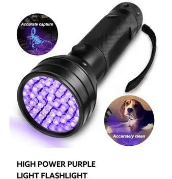 

UV light 51LED UV light 395-400nm LED Ultraviolet Light flashlight Detector for Dry Pet Urine and Pet Stains and Bed Bugs