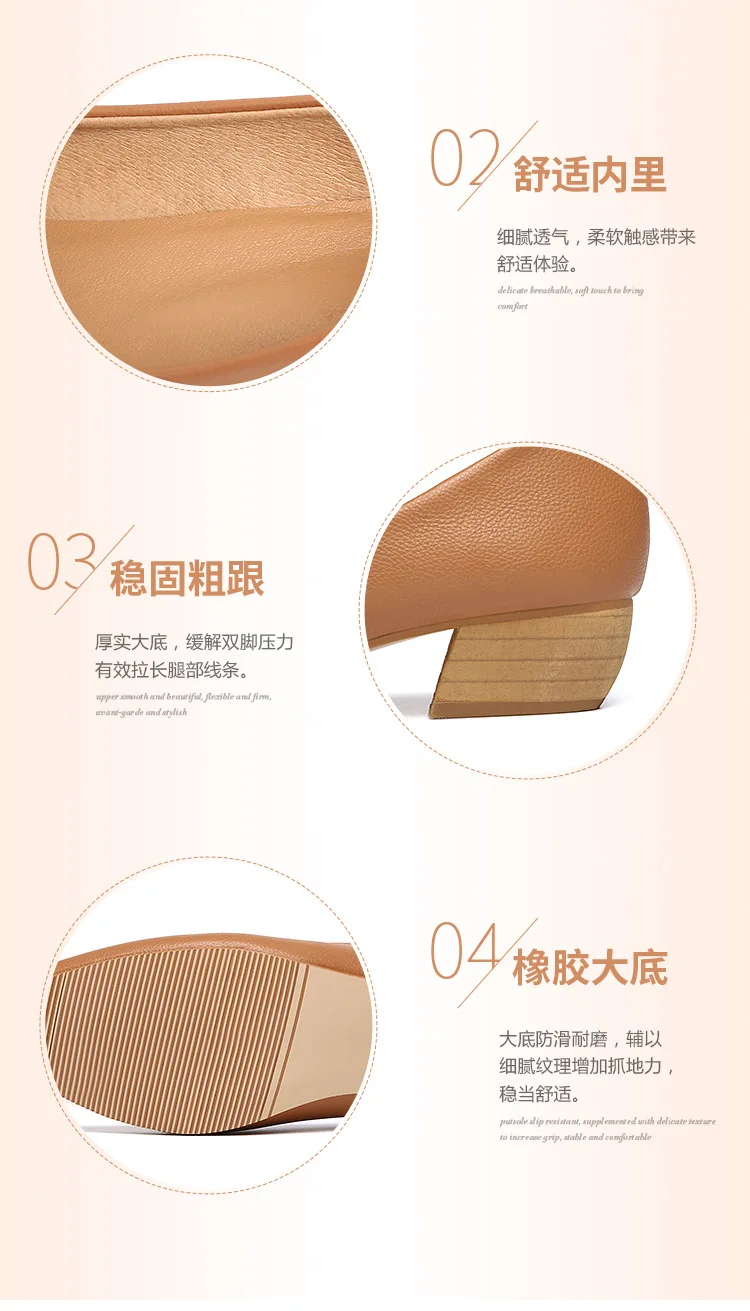 描述16