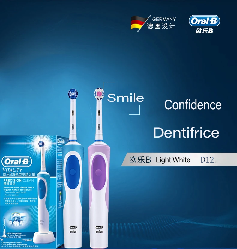 Oral B Electric Toothbrush Rechargeable Vitality Adult Toothbrush or Replacement Teeth Brush Heads Imported from German