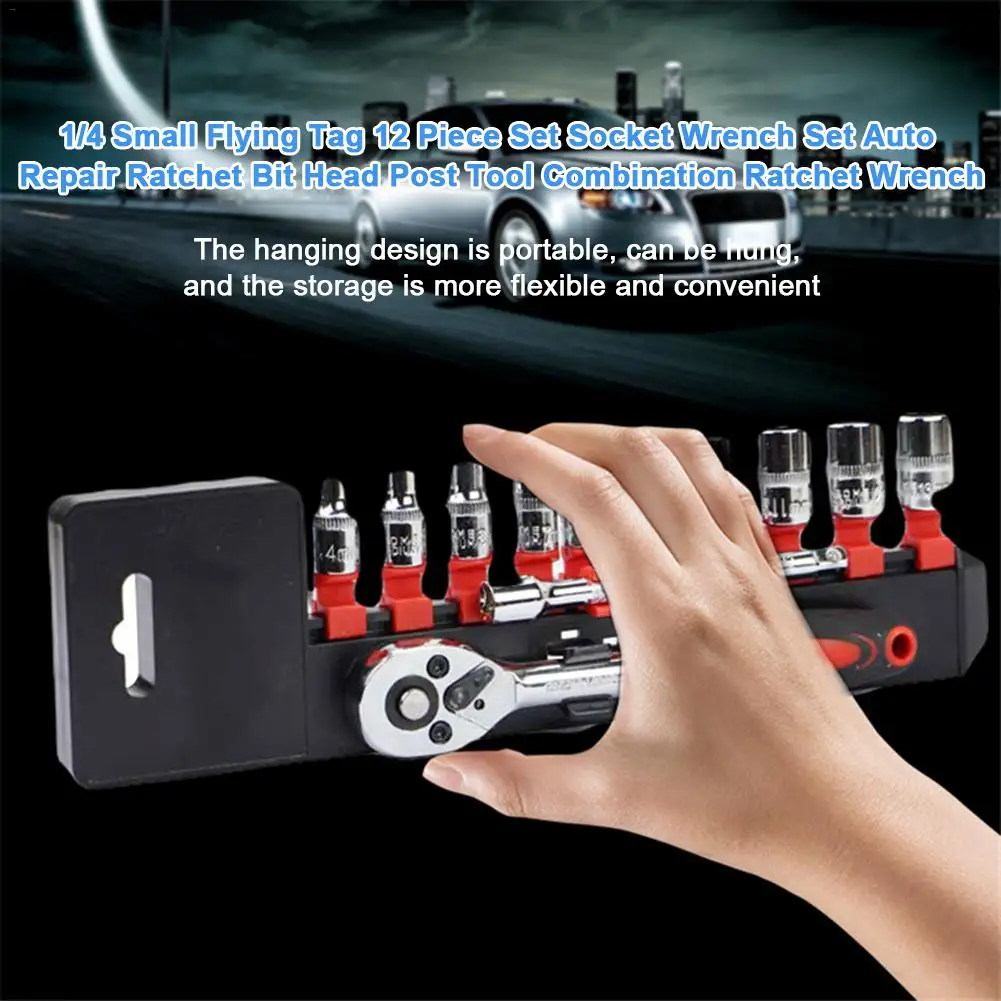 1/4 Small Flying Tag 12 Piece Set Socket Wrench Set Auto Repair Ratchet Bit Head Post Tool Combination Ratchet Wrench