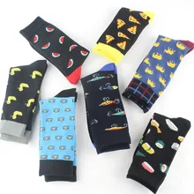Короткие носки для взрослых до середины икры, много мультяшных животных, коала, Ленивец, волк, кошка, собака, утка, суши, слон, приманка, пицца, Кит, стрела, сердце