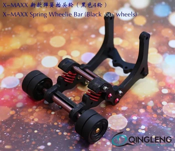 

XQRC Upgrade part for 1 / 5 RC traxxas xmaxx x-maxx large x, new spring head wheel