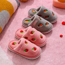 

Autumn and Winter Indoor Slippers Boys and Girls Warm Floor Cotton Slippers Non-slip Cartoon Children Baby Shoes Furry Slippers