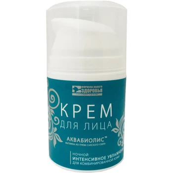 

Night cream for face Saki mud, AQUABIOLIS, intensive moisturizing, 50 ml
