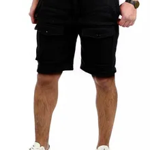 Мужские шорты с большим карманом, летние спортивные тонкие Стильные Простые мужские шорты кэжуал