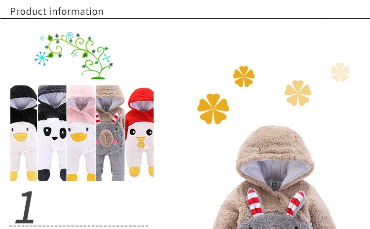 Dollplus/Новинка 2019 года; Милые фланелевые детские комбинезоны с рисунком; зимние теплые хлопковые комбинезоны с животными для маленьких