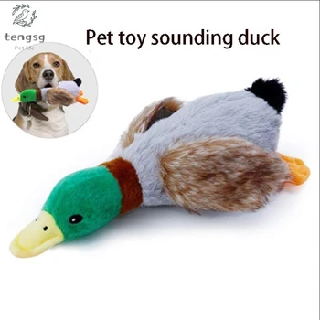 

Funny Pet Chew Toy Creative Duck Shape Anti-Bite Pet Squeaky Toy Pet Play Toy For Dogs Cats Pet Supplies Cat Dog Favors