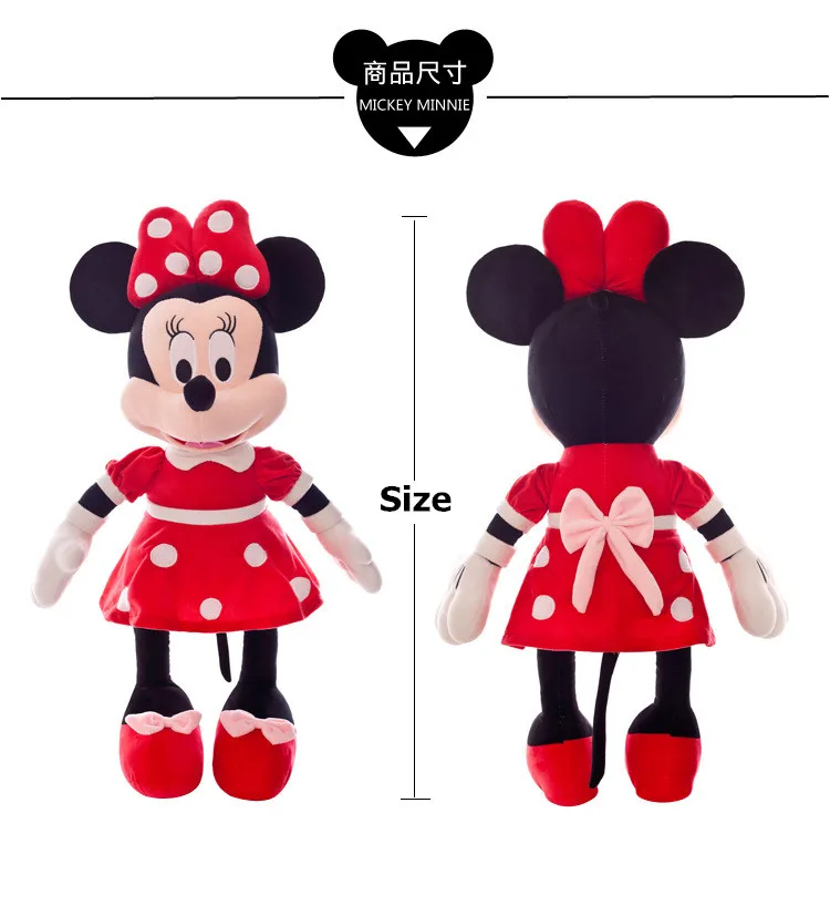 Hot Sale 40-100cm High Quality Stuffed Mickey&Minnie Mouse Plush Toy Dolls Birthday Wedding Gifts For Kids Baby Children