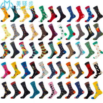 

10 Pairs Per Set Fashion Autumn New Beer Tube Socks Food Diamond Animal Funny Socks Fruit Cotton Socks Fashionable