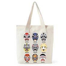 Оригинальная Холщовая Сумка Китайская национальная кинтессенция Пекинская опера Заказная Сумка-тоут на заказ Эко сумки хозяйственная сумка с логотипом