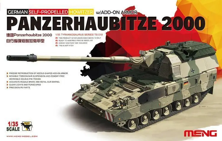 Meng Model 1/35 TS-019 German Panzerhaubitze 2000 w/ADD-ON Armor |