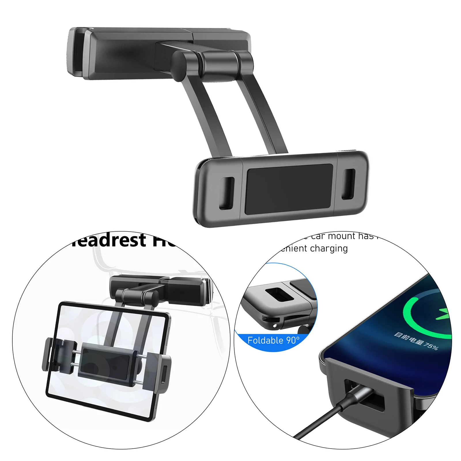 360° Adjustable Universal Car Back Seat Headrest Tablet Mount Cradle