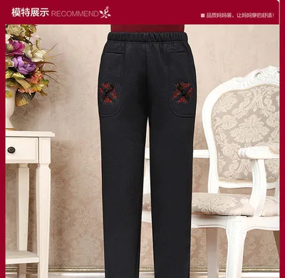 pattern 3 Deporte женские брюки среднего возраста женская одежда негабаритные зимние брюки утепленные бархатные винтажные брюки с вышивкой J550 - Цвет: pattern 3