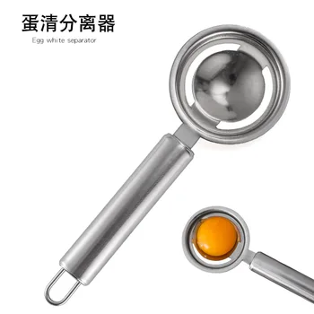 

Stainless Steel Egg White Separator Egg Tool Yolk Egg White Separator Egg Seperater Long Handle Yolk Separator