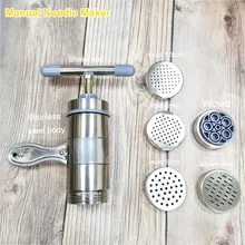 Manual de aço inoxidável fabricante de macarrão imprensa máquina macarrão manivela cortador frutas juicer panelas fazendo espaguete cozinha ferramentas
