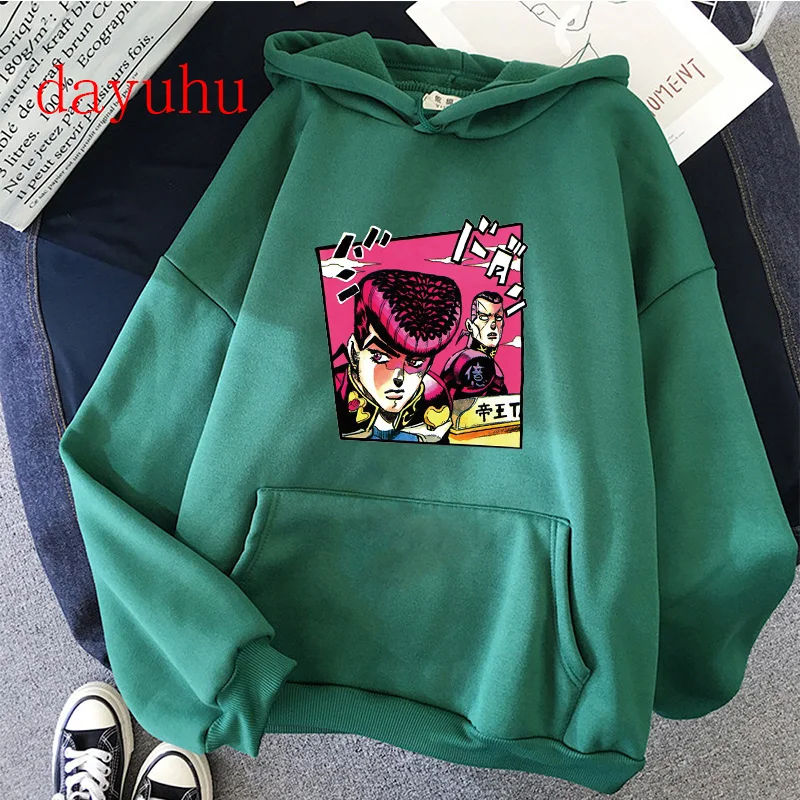 

Cool Manga JoJo Bizarre Adventure Harajuku Hoodie Men Japanese Anime Graphic Streetwear Sweatshirt Funny Unisex Hoody Male 90s