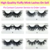 Wholesale 10/20/50/100Pcs Fluffy Fake Eyelashes 25MM Mink Lashes Packaging Boxes Magnetic Thick 5D Eyelash Case Bulk Makeup 6