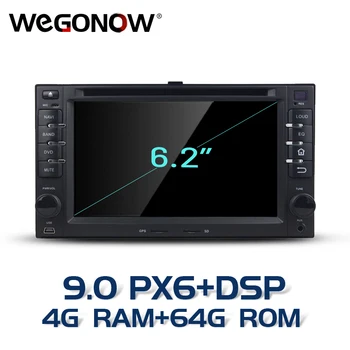 

PX6 DSP TDA7851 Android 9.0 64GB ROM For kia CEED Sorento Sedona Optima Rio Carens BT5.0 Wifi GPS Map Car DVD Player RDS Radio