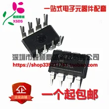 5 шт./лот LME49720NA