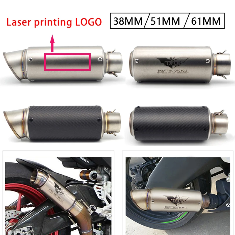 SC Глушитель Трубы escape MOTO DB убийца 51 мм для yamaha warrior 350 KTM 65 sx honda hornet cb600f Kawasaki brute force 750